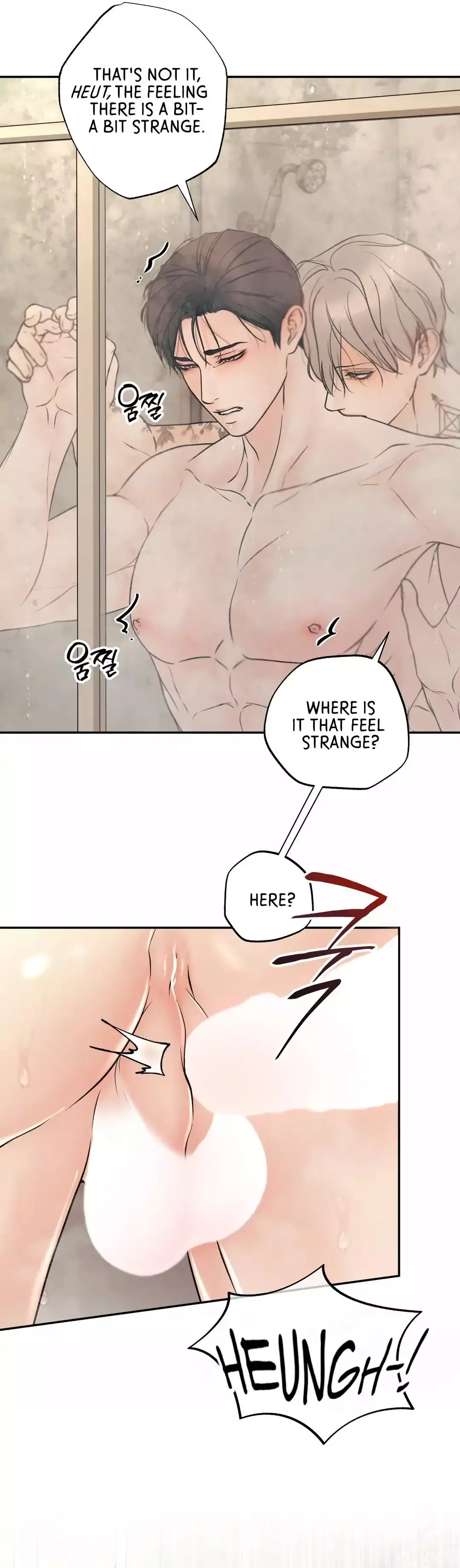 The Boundary Of Delusion - Chapter 24 Page 48