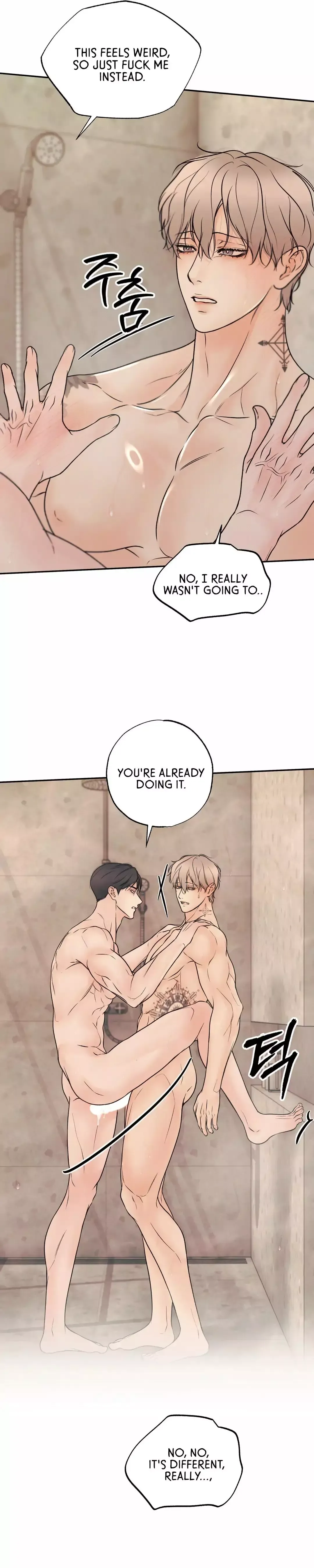 The Boundary Of Delusion - Chapter 24 Page 57