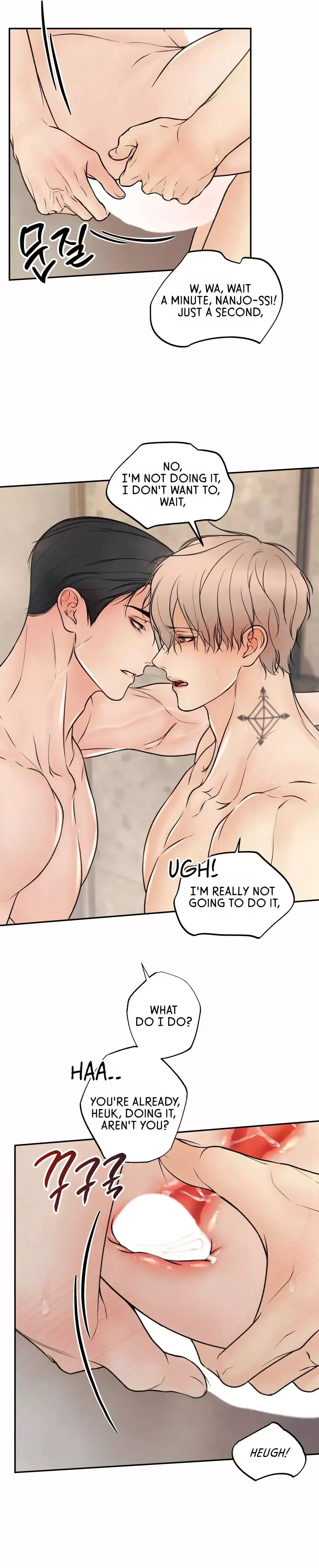 The Boundary Of Delusion - Chapter 24 Page 61