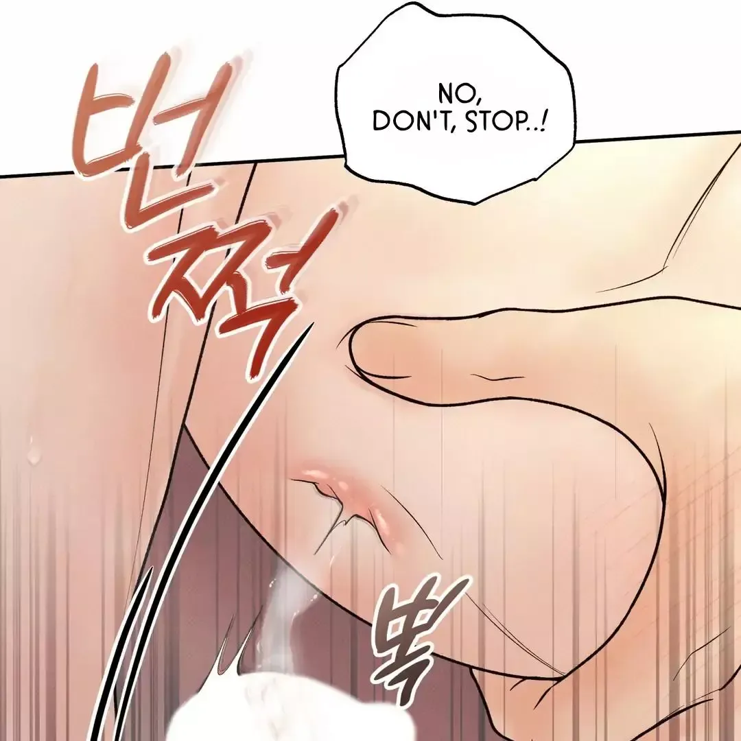 The Boundary Of Delusion - Chapter 24 Page 62