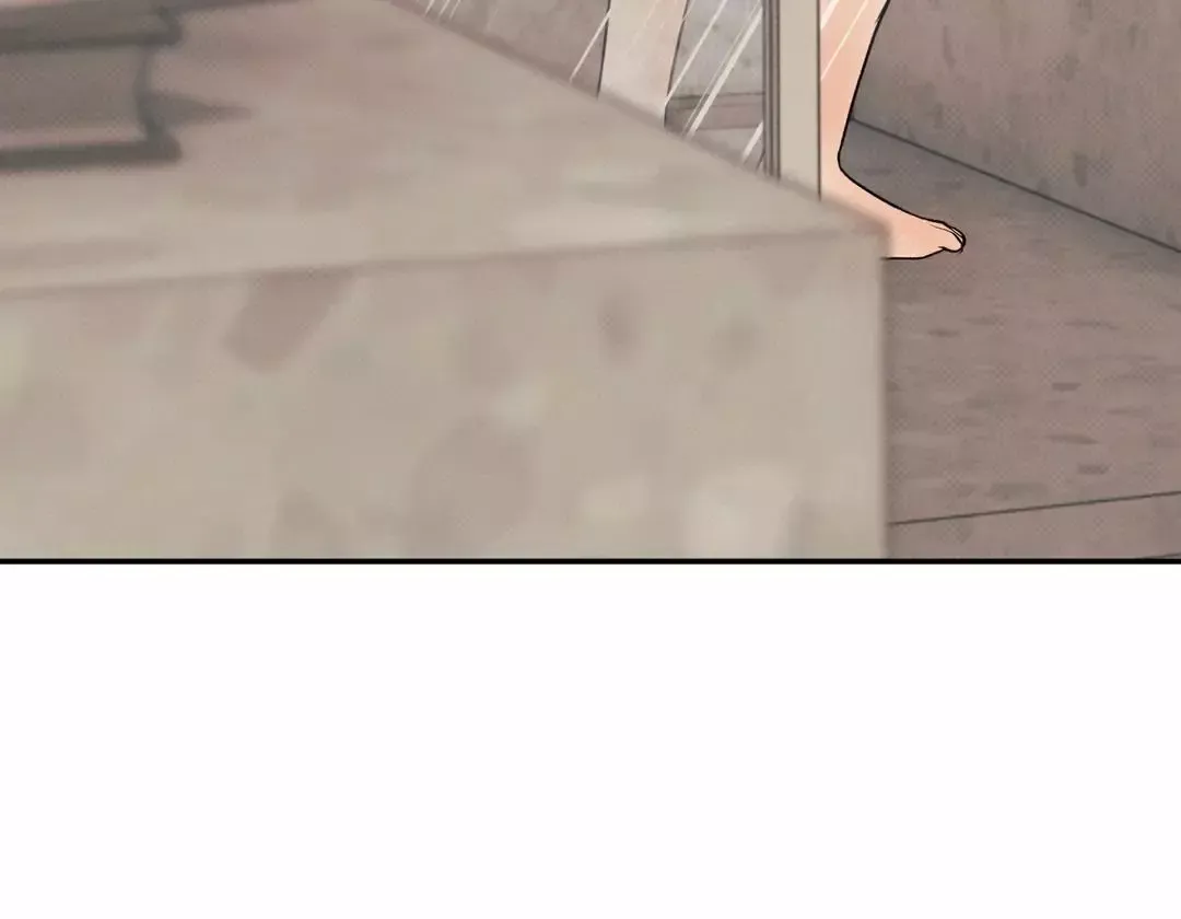 The Boundary Of Delusion - Chapter 24 Page 79