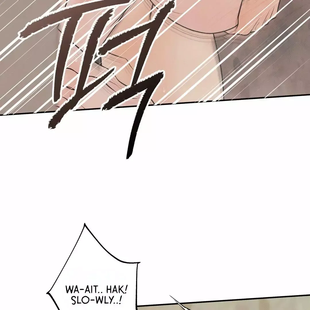 The Boundary Of Delusion - Chapter 24 Page 82