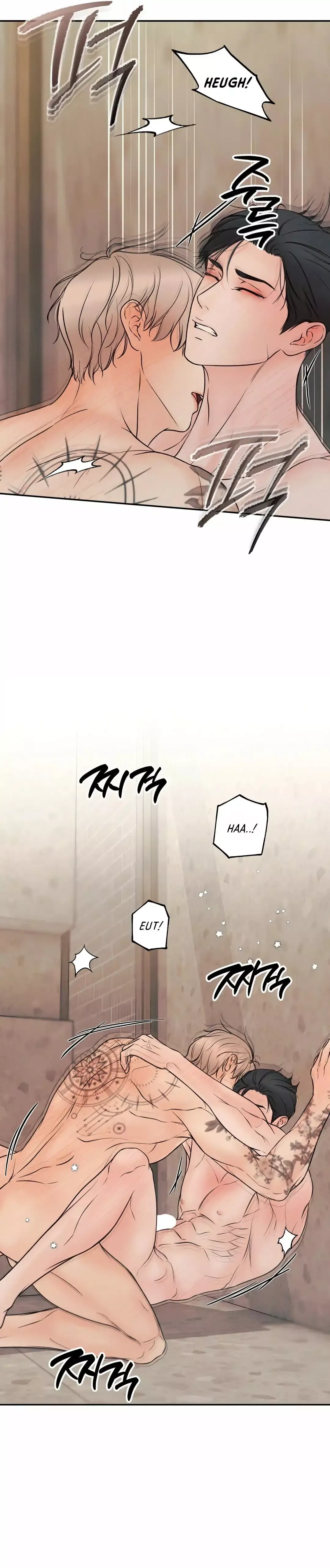 The Boundary Of Delusion - Chapter 24 Page 86