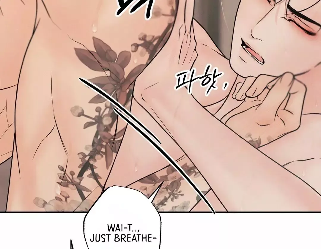 The Boundary Of Delusion - Chapter 24 Page 91
