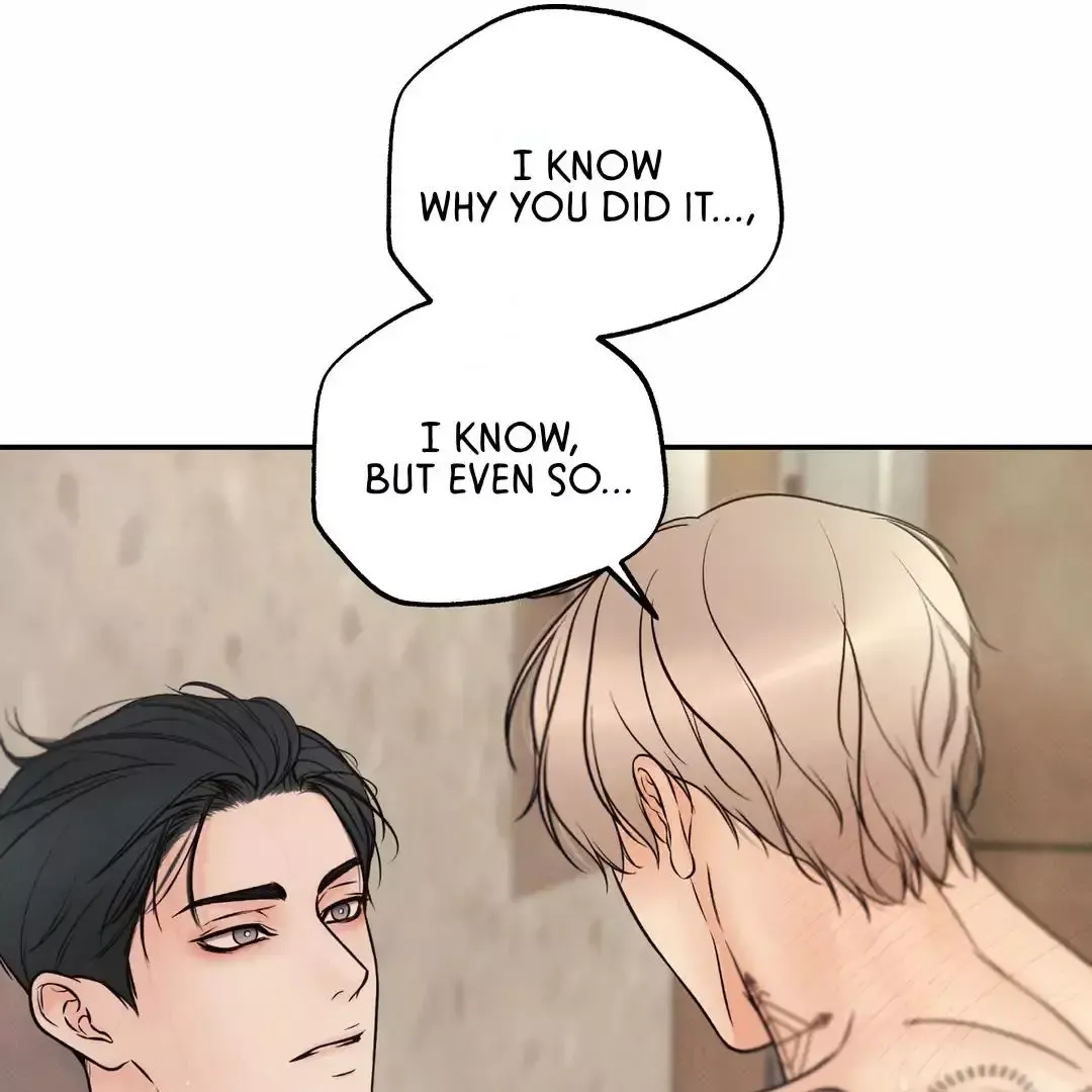The Boundary Of Delusion - Chapter 24 Page 94