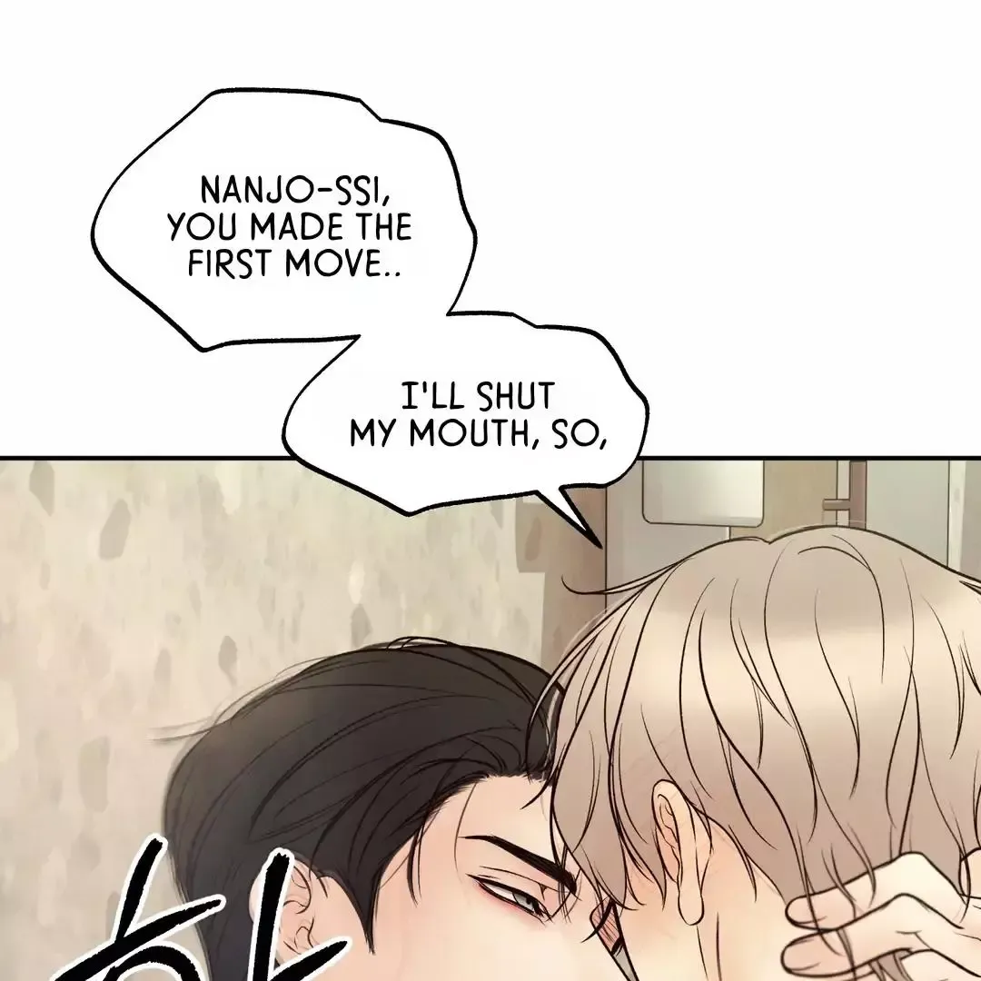 The Boundary Of Delusion - Chapter 24 Page 96