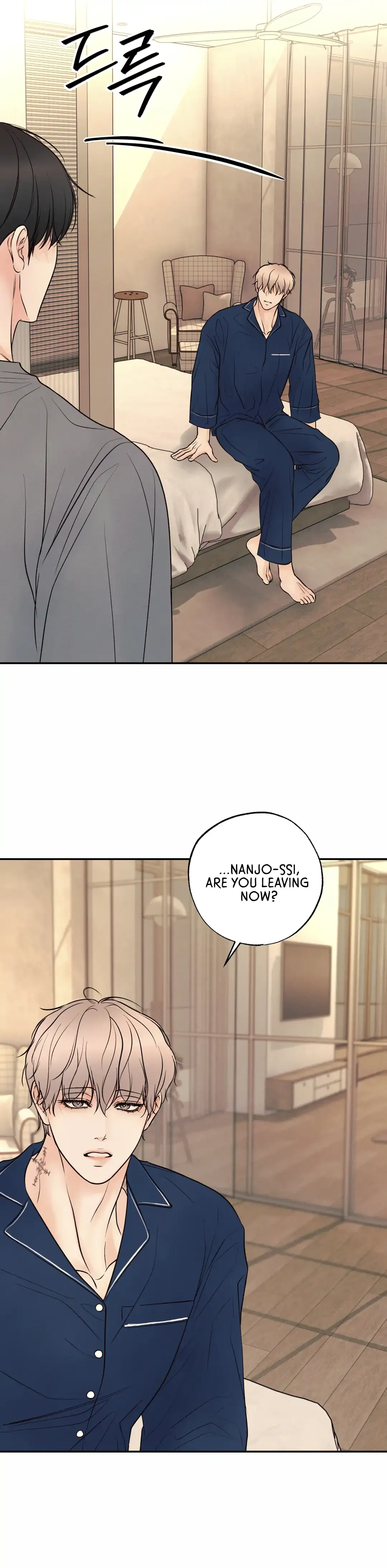 The Boundary Of Delusion - Chapter 25 Page 4