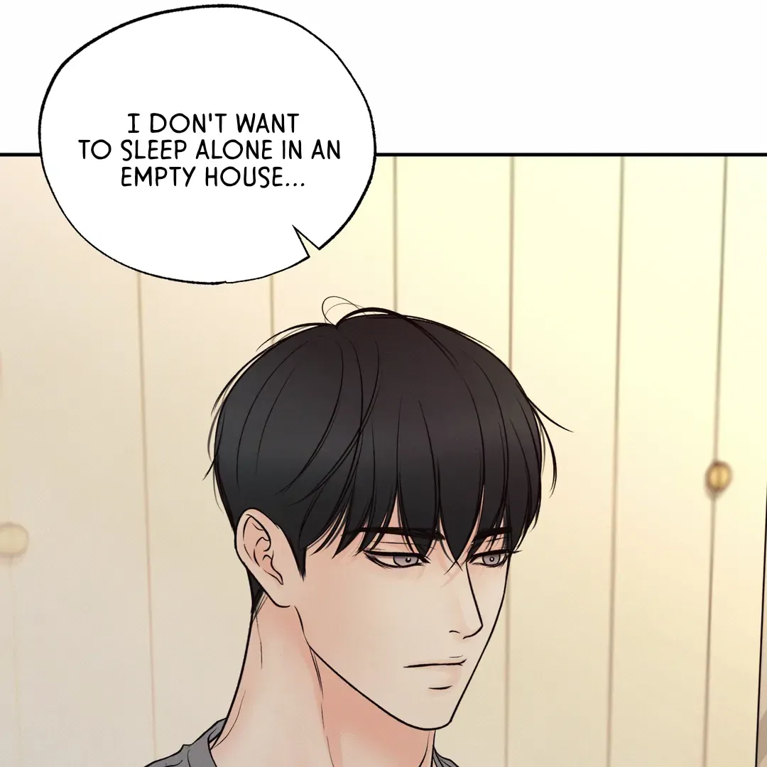 The Boundary Of Delusion - Chapter 25 Page 5