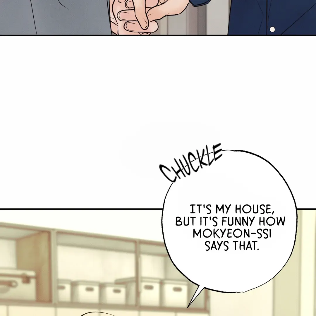 The Boundary Of Delusion - Chapter 25 Page 13