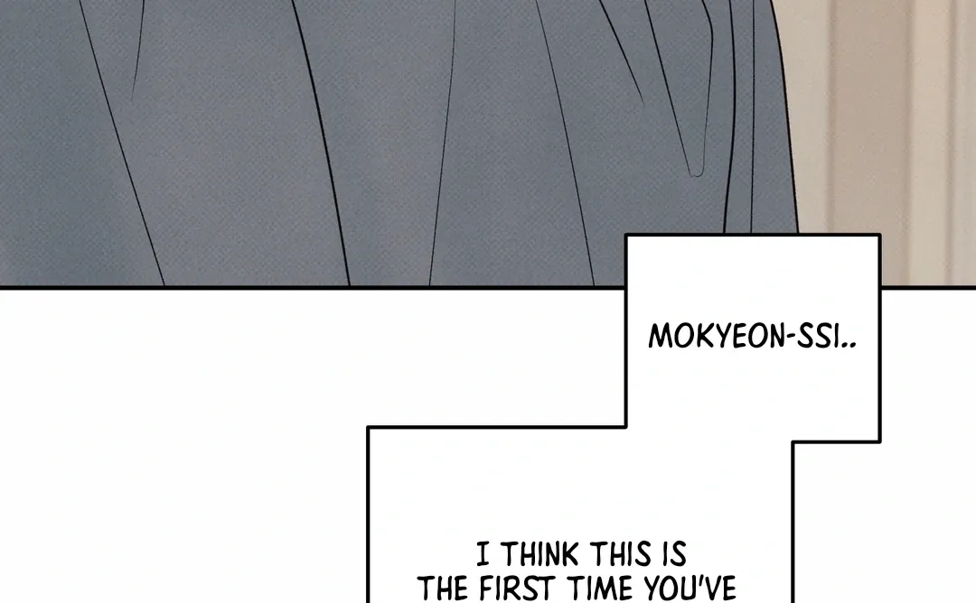 The Boundary Of Delusion - Chapter 25 Page 15