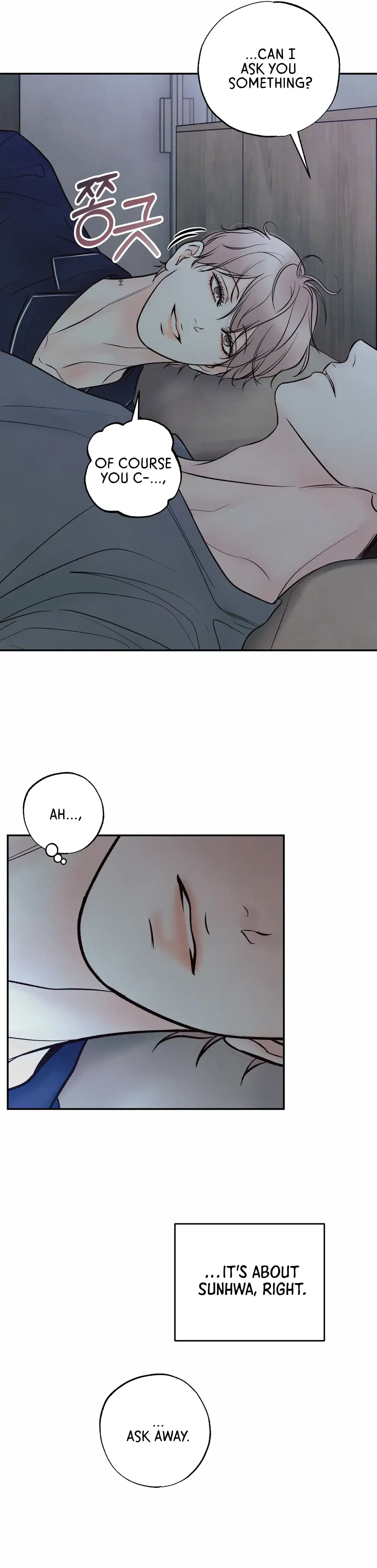 The Boundary Of Delusion - Chapter 25 Page 23