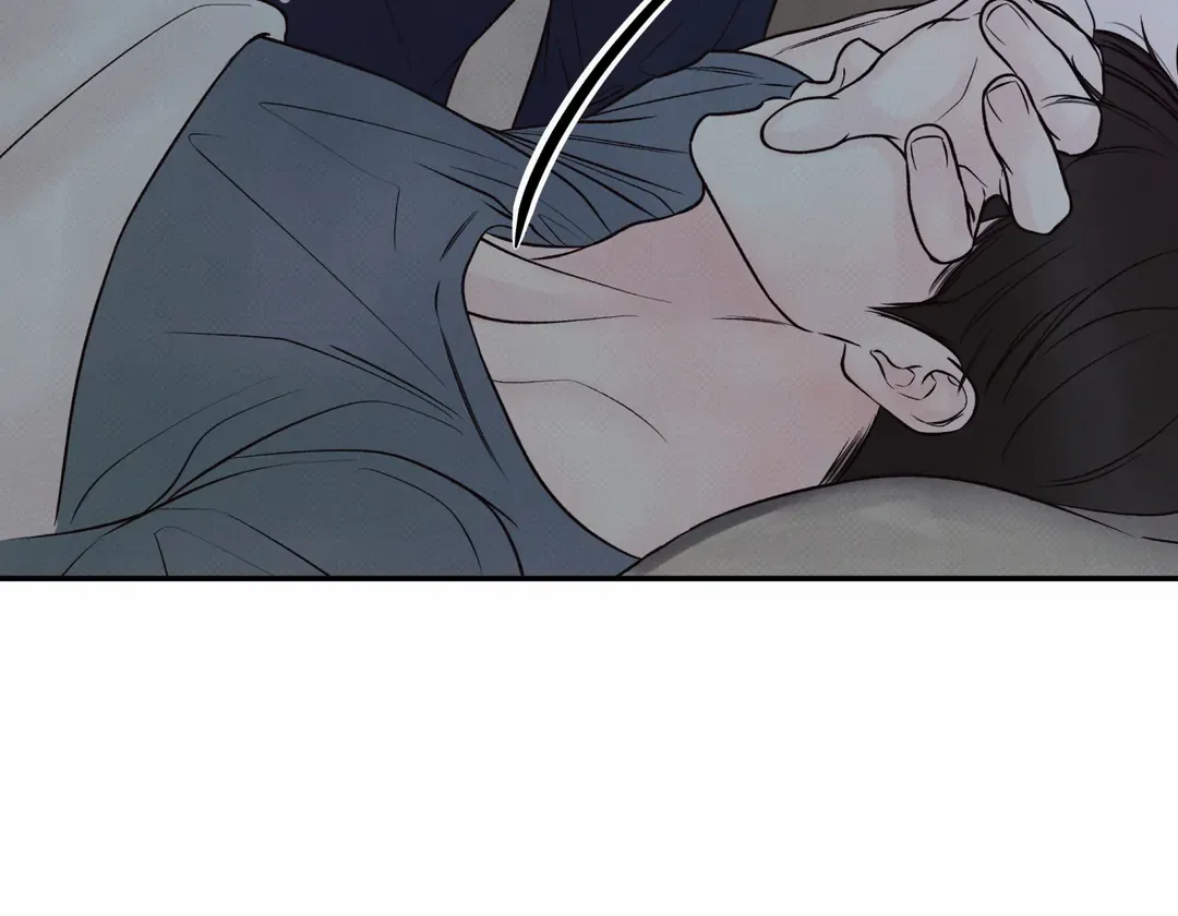 The Boundary Of Delusion - Chapter 25 Page 39