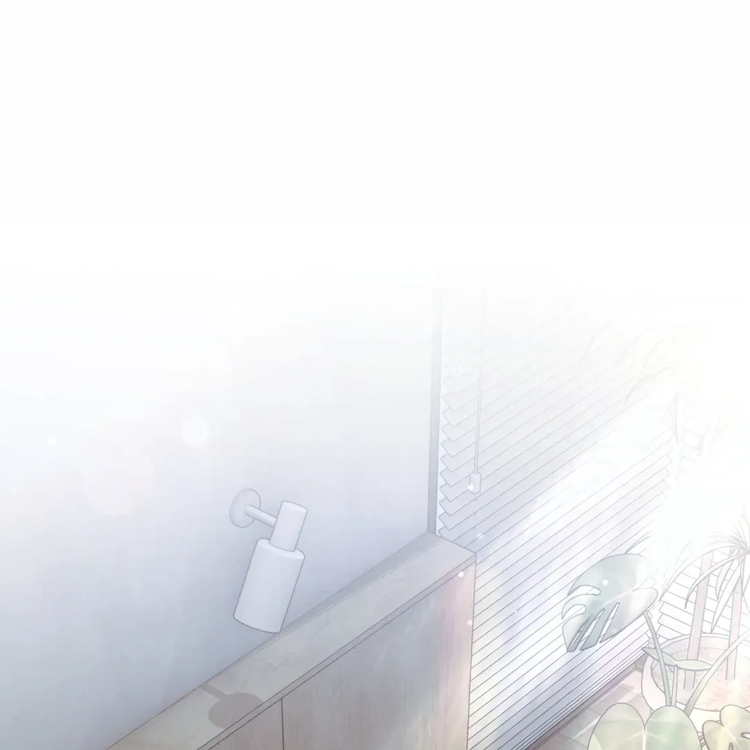 The Boundary Of Delusion - Chapter 25 Page 43