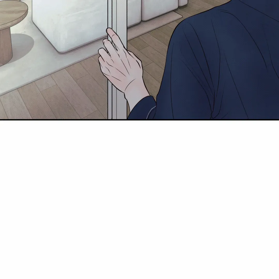 The Boundary Of Delusion - Chapter 25 Page 49