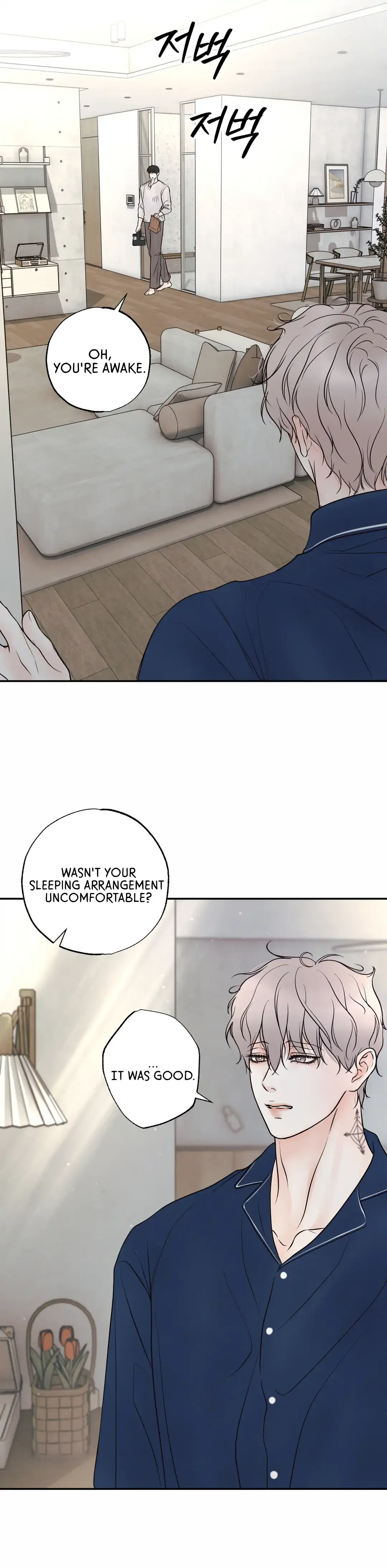 The Boundary Of Delusion - Chapter 25 Page 55