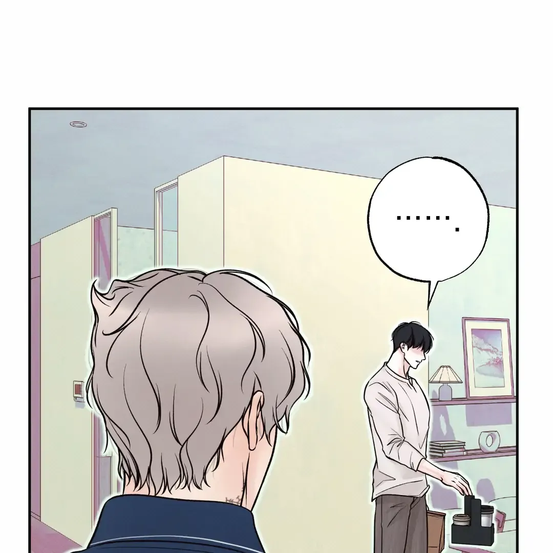 The Boundary Of Delusion - Chapter 25 Page 58