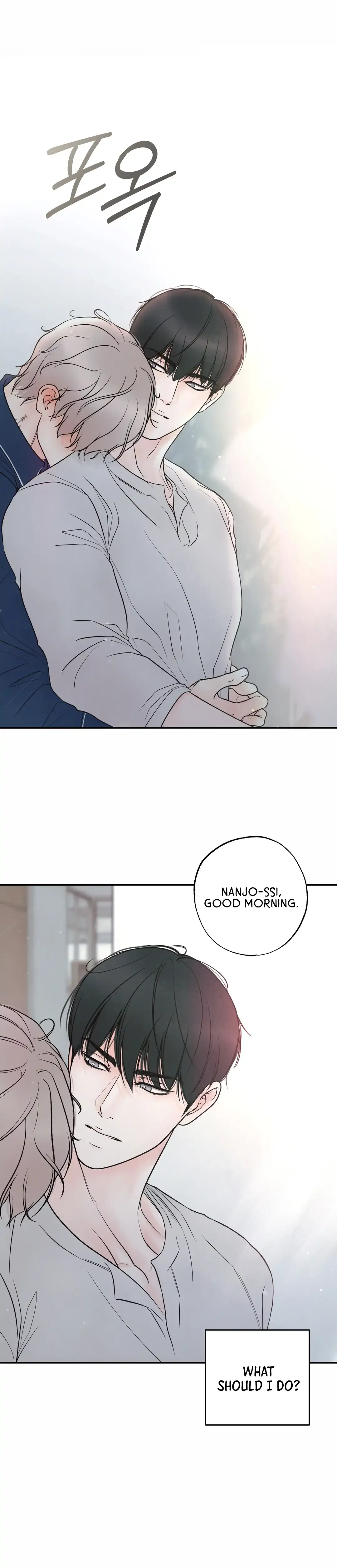 The Boundary Of Delusion - Chapter 25 Page 62