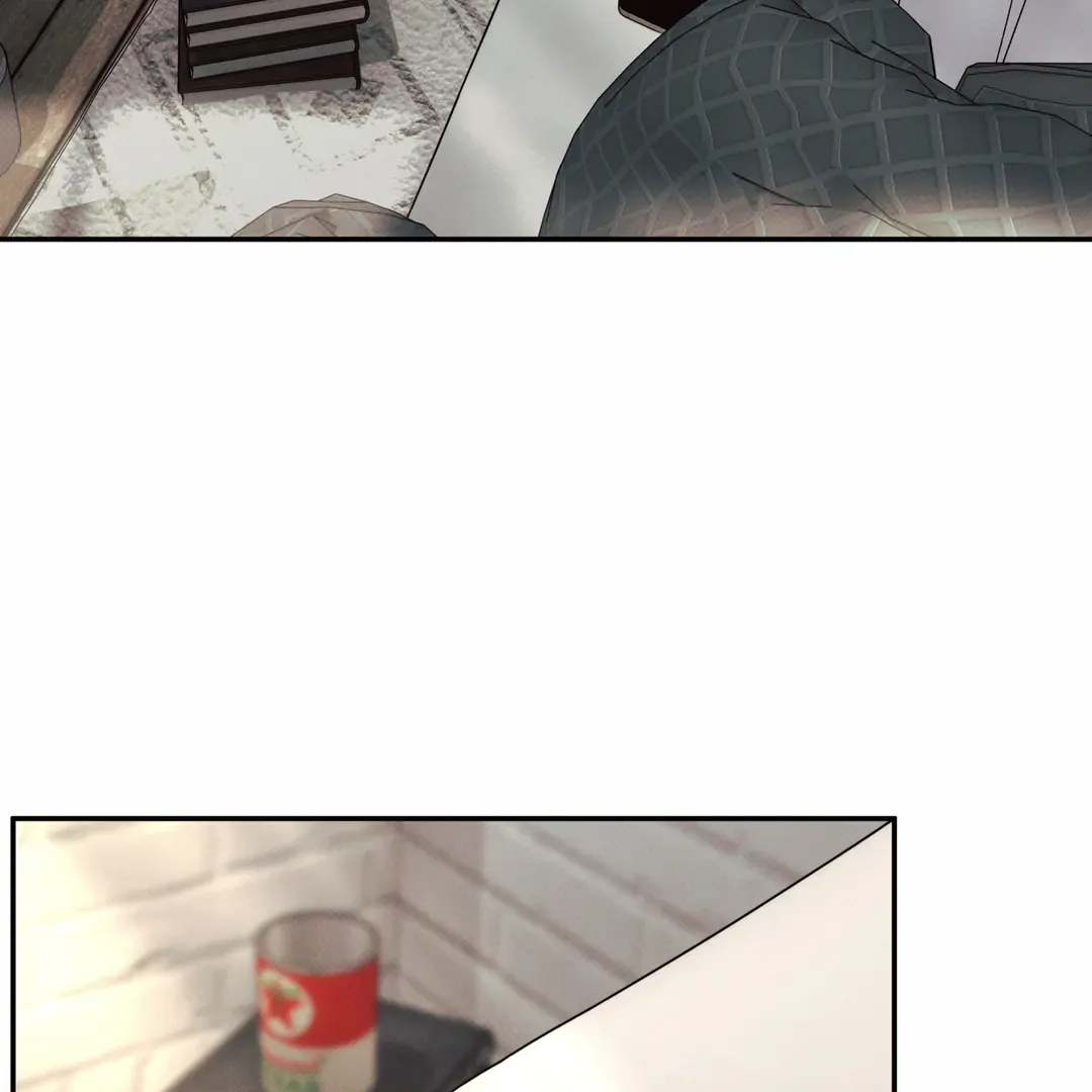 The Boundary Of Delusion - Chapter 25 Page 68