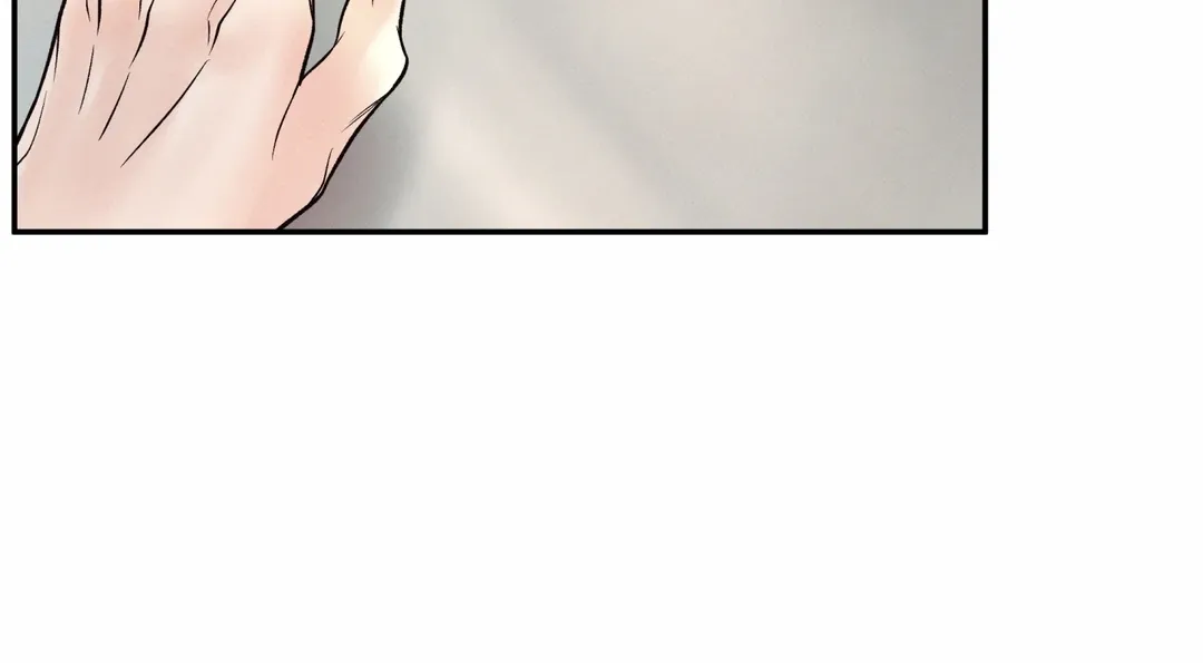 The Boundary Of Delusion - Chapter 25 Page 70
