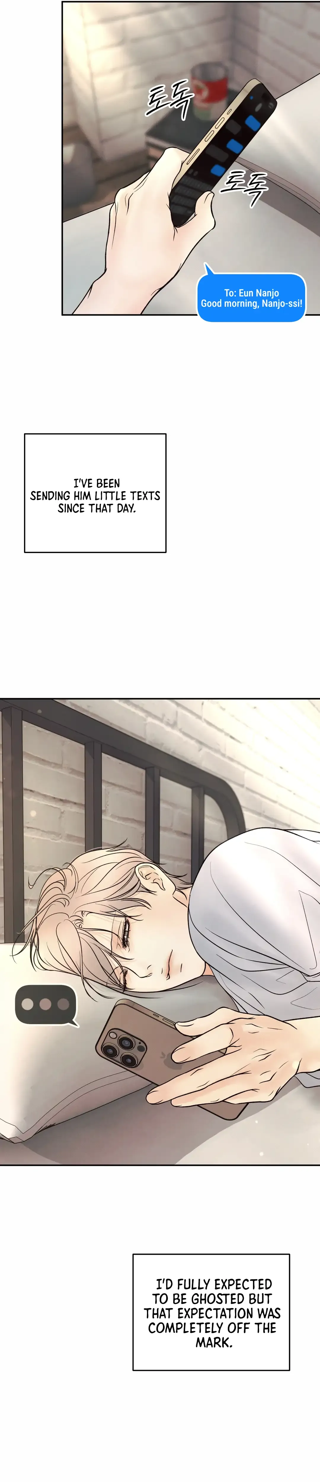 The Boundary Of Delusion - Chapter 25 Page 71