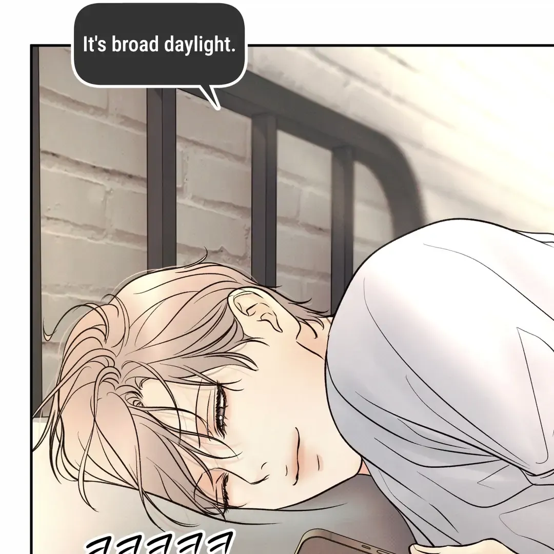The Boundary Of Delusion - Chapter 25 Page 72