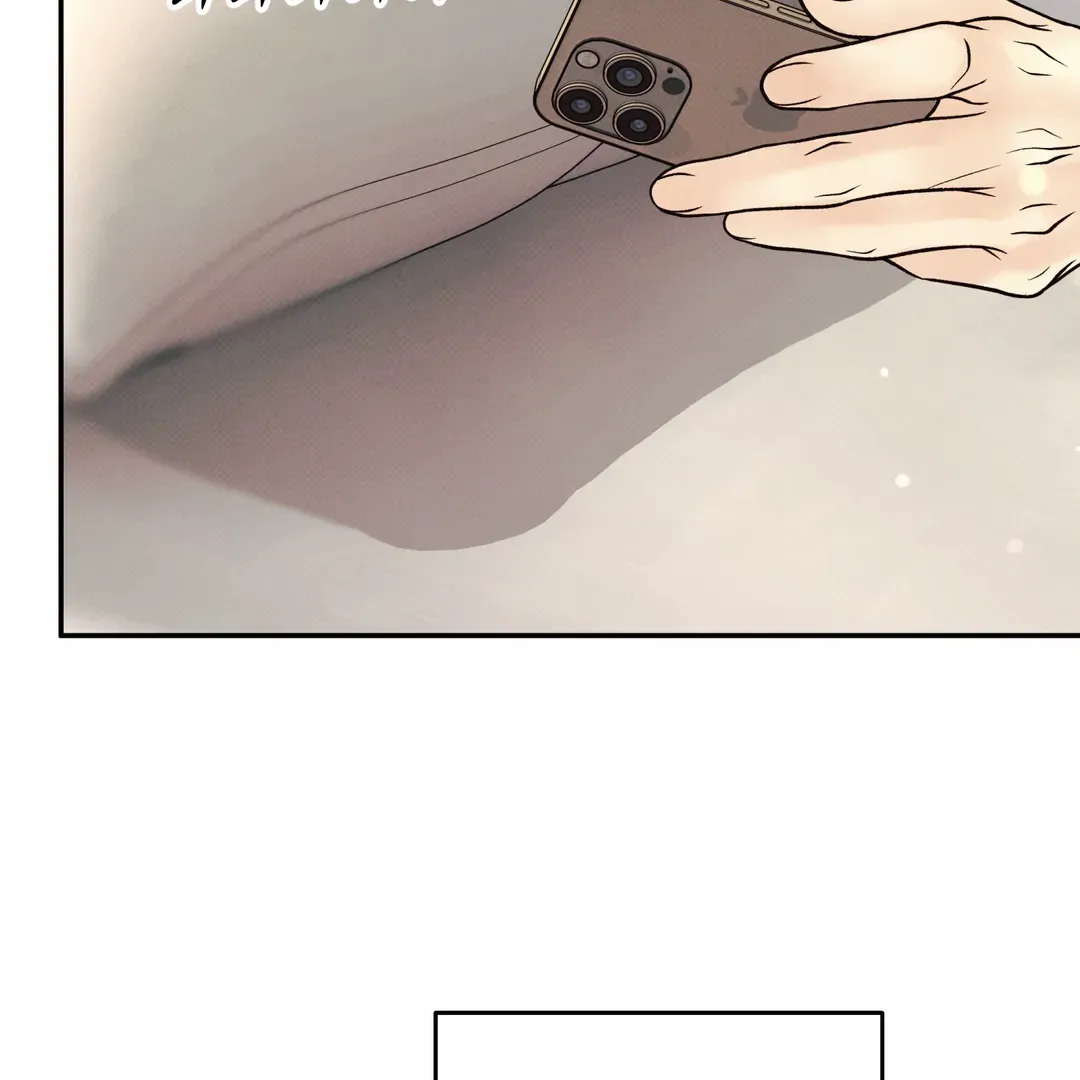 The Boundary Of Delusion - Chapter 25 Page 73