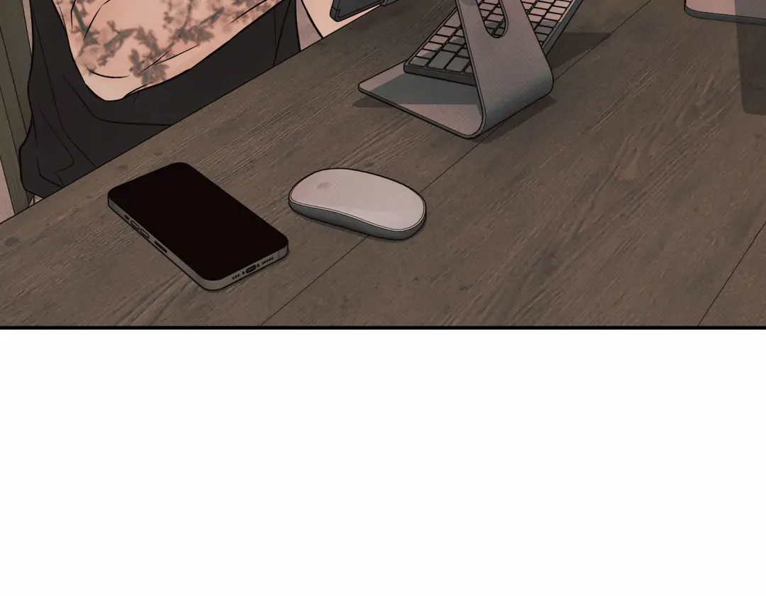 The Boundary Of Delusion - Chapter 25 Page 90