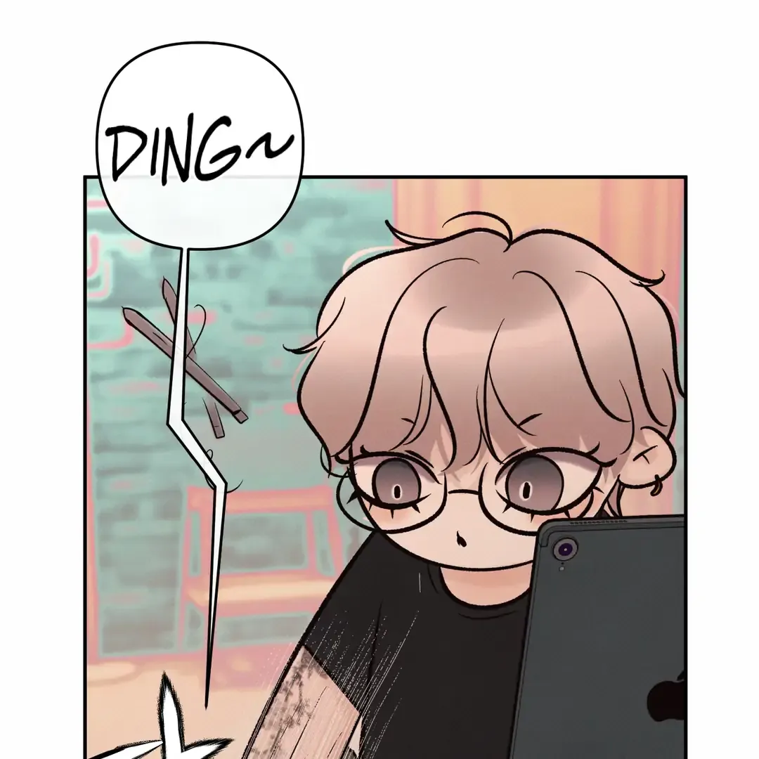 The Boundary Of Delusion - Chapter 25 Page 97