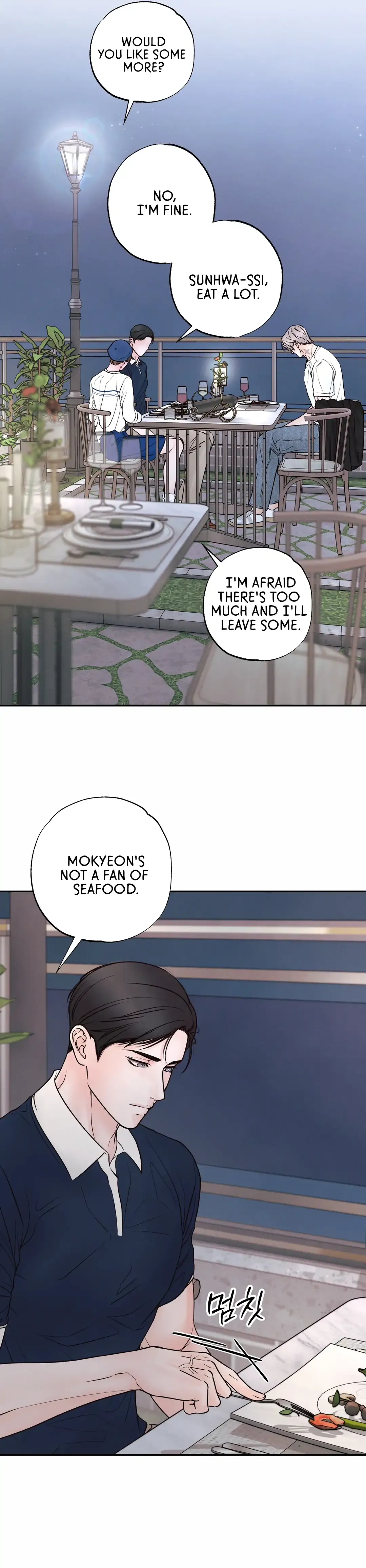 The Boundary Of Delusion - Chapter 26 Page 3