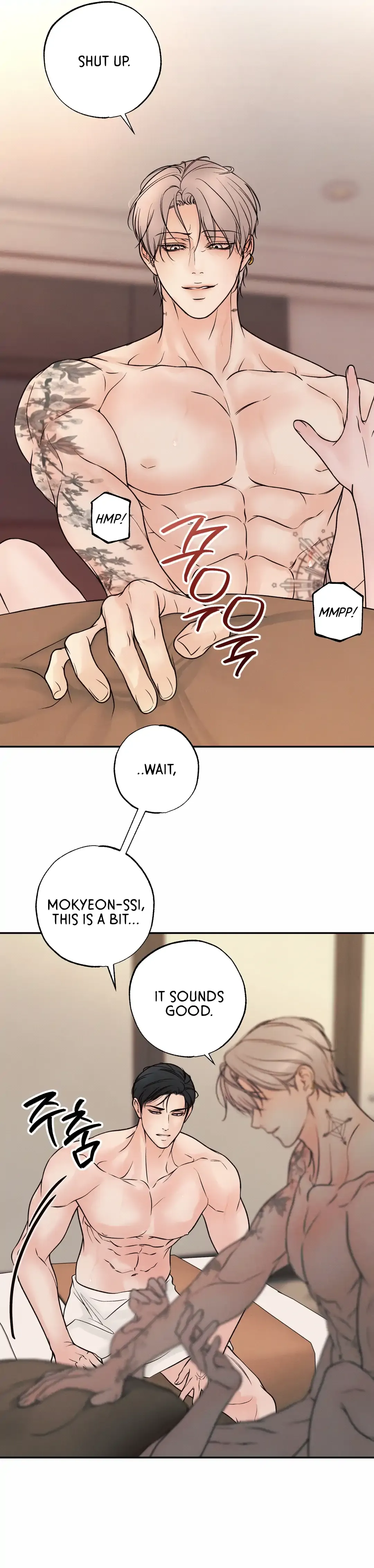 The Boundary Of Delusion - Chapter 26 Page 11
