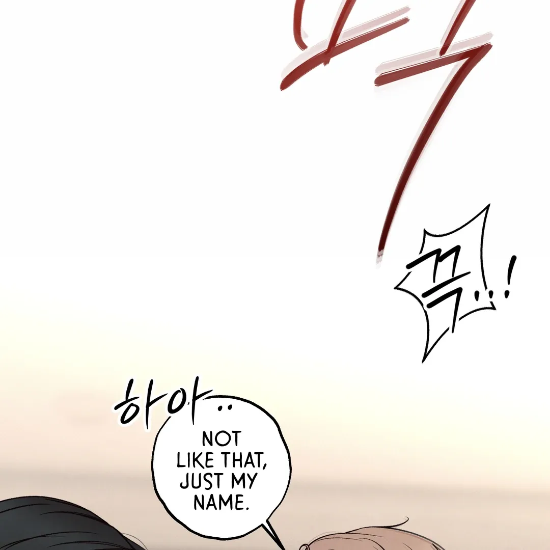 The Boundary Of Delusion - Chapter 26 Page 16