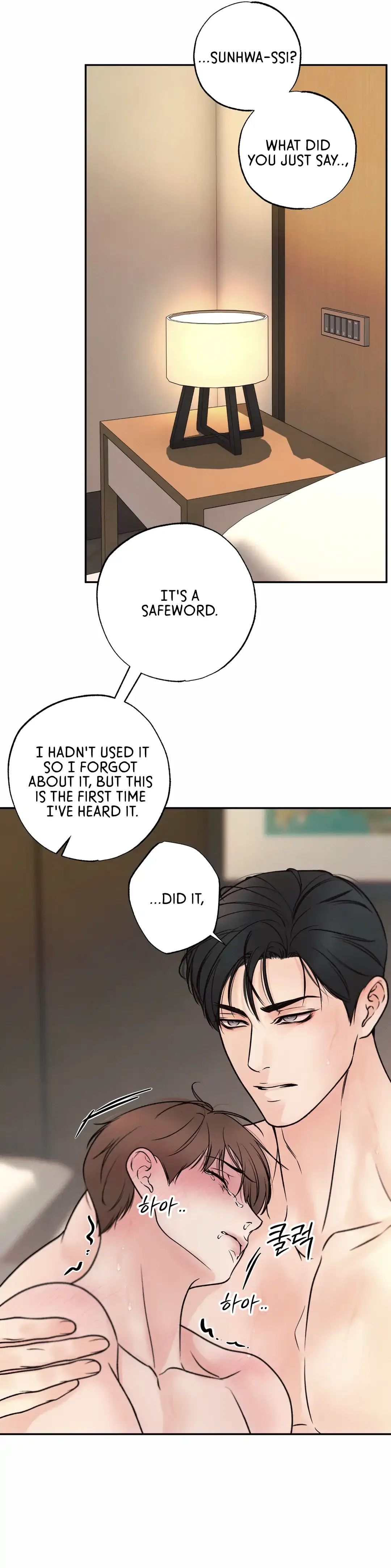 The Boundary Of Delusion - Chapter 26 Page 27