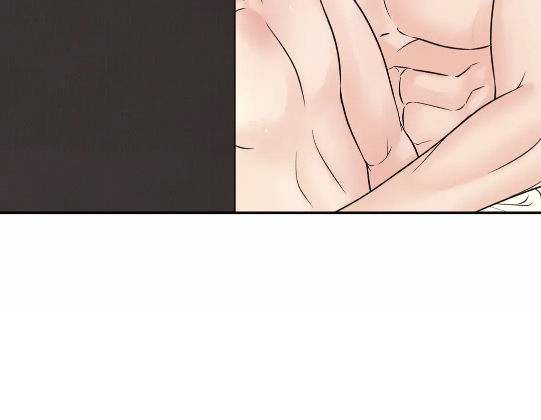 The Boundary Of Delusion - Chapter 26 Page 33