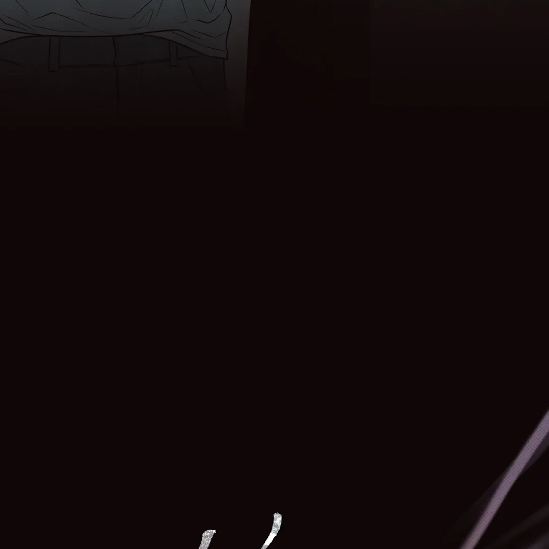 The Boundary Of Delusion - Chapter 26 Page 36