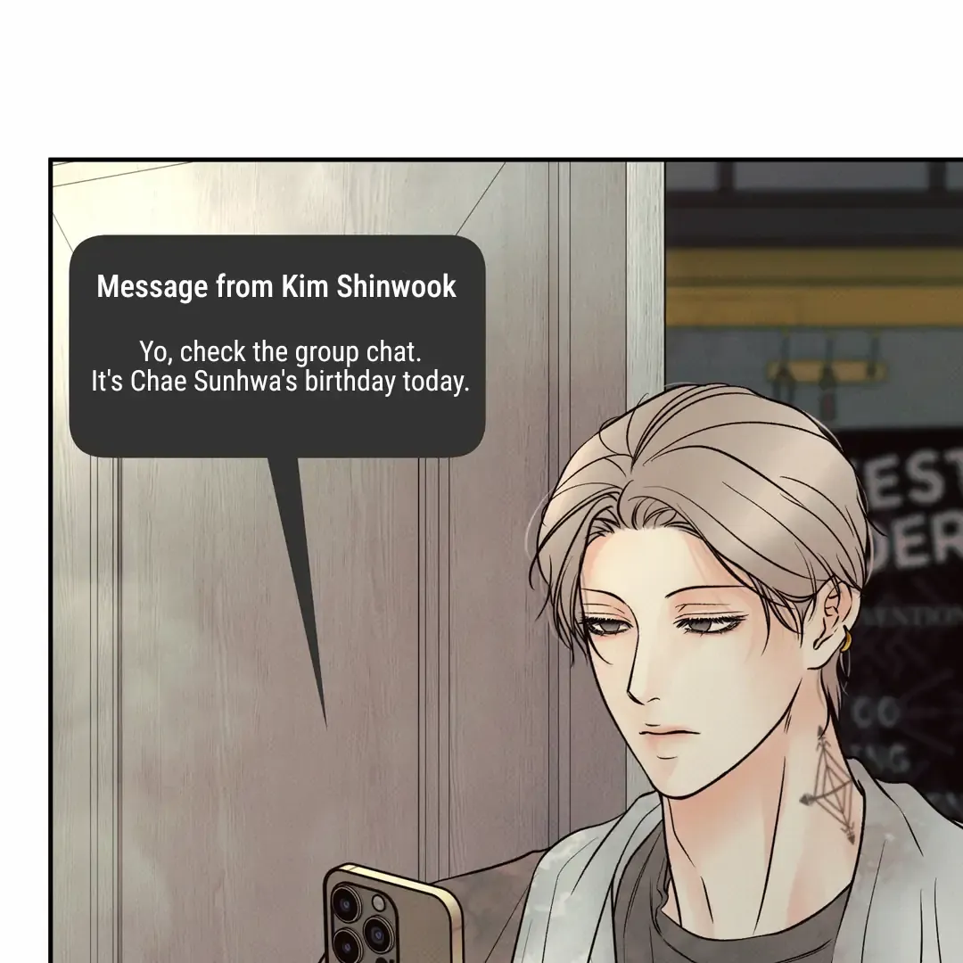The Boundary Of Delusion - Chapter 26 Page 54