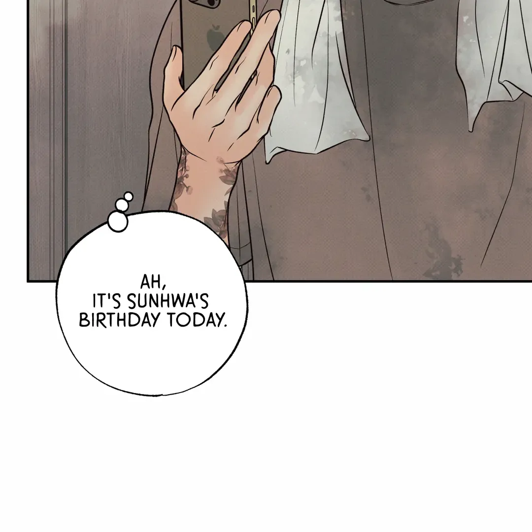 The Boundary Of Delusion - Chapter 26 Page 55