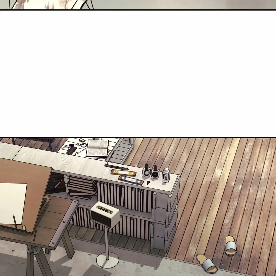 The Boundary Of Delusion - Chapter 26 Page 61
