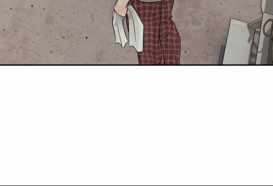 The Boundary Of Delusion - Chapter 26 Page 63