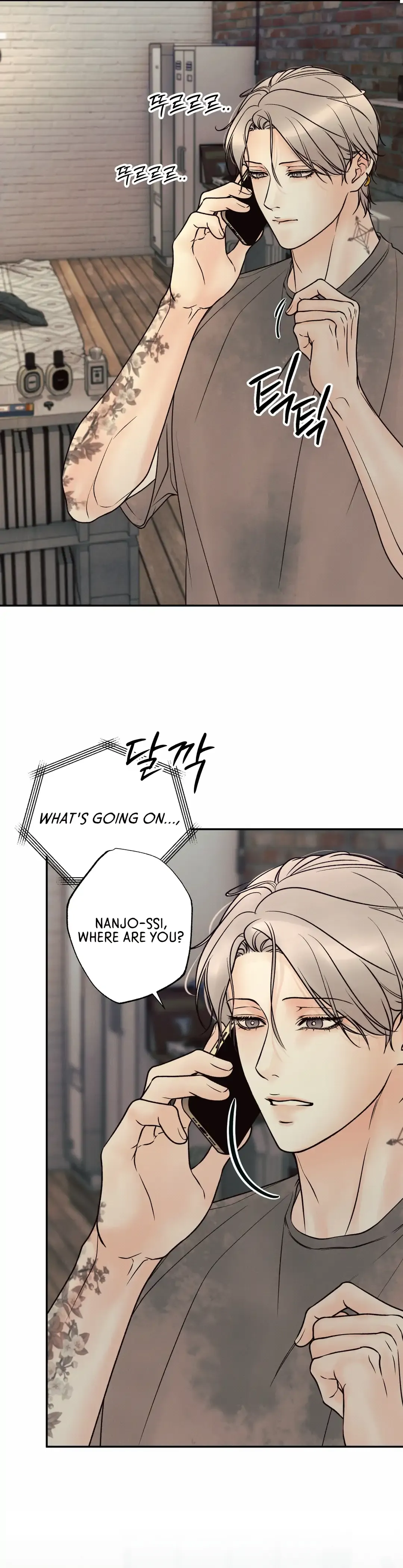 The Boundary Of Delusion - Chapter 26 Page 64