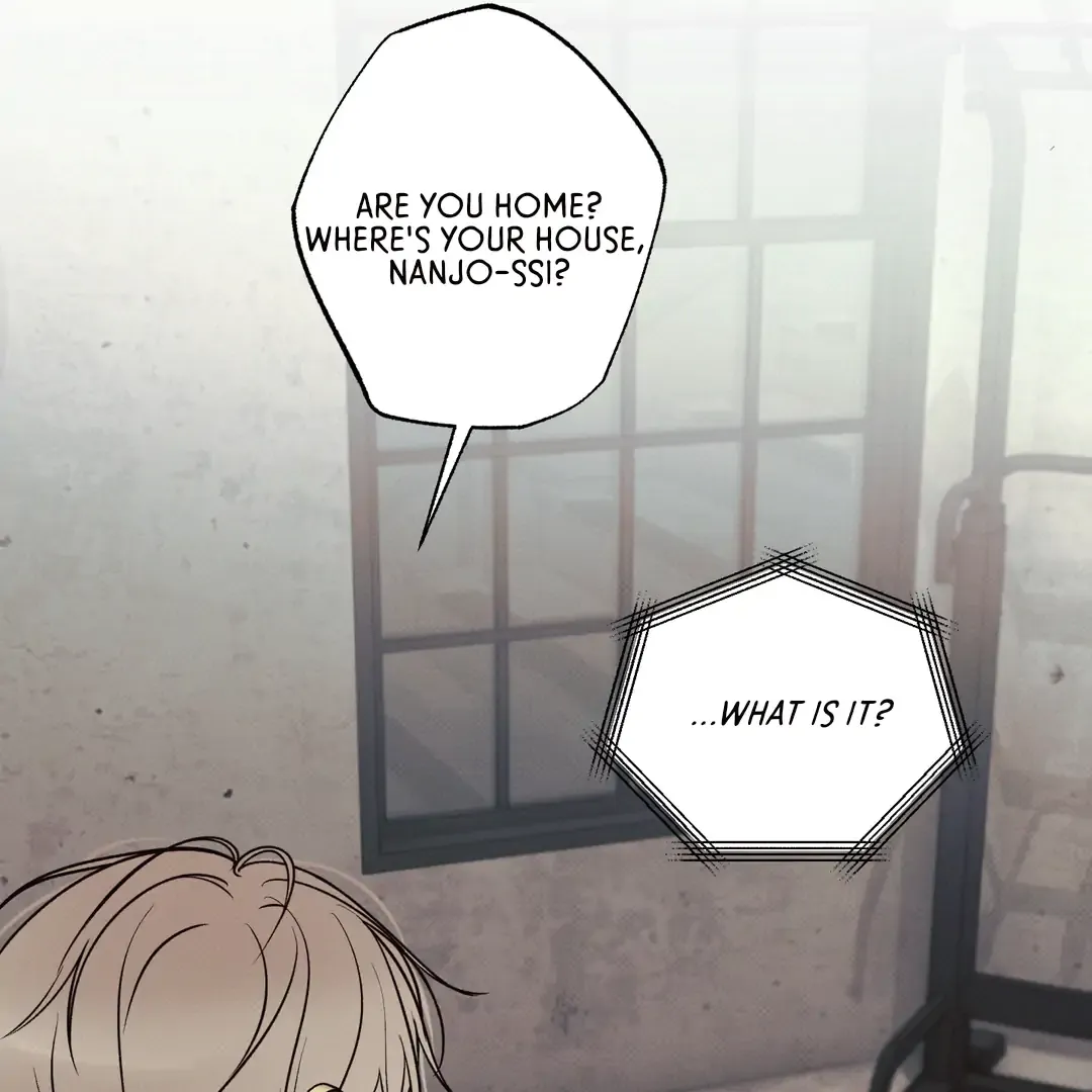 The Boundary Of Delusion - Chapter 26 Page 65