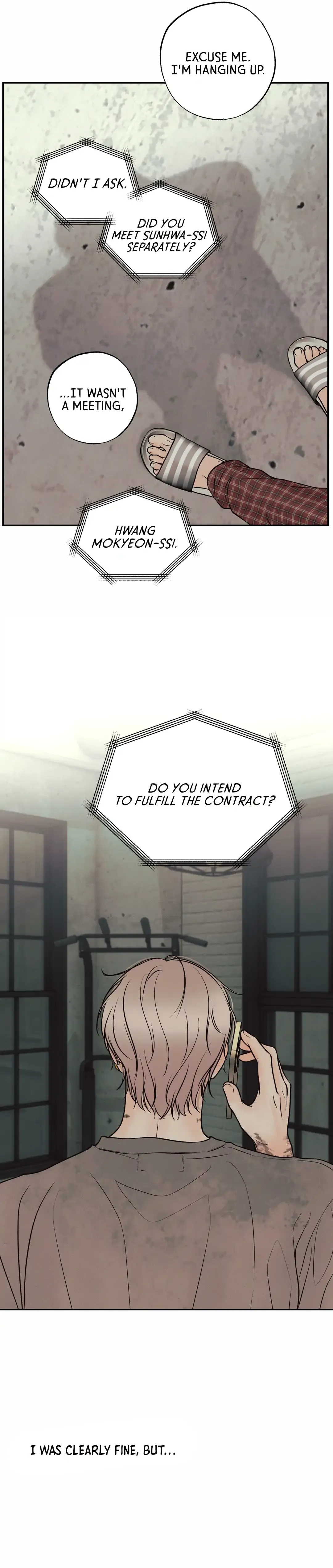 The Boundary Of Delusion - Chapter 26 Page 72