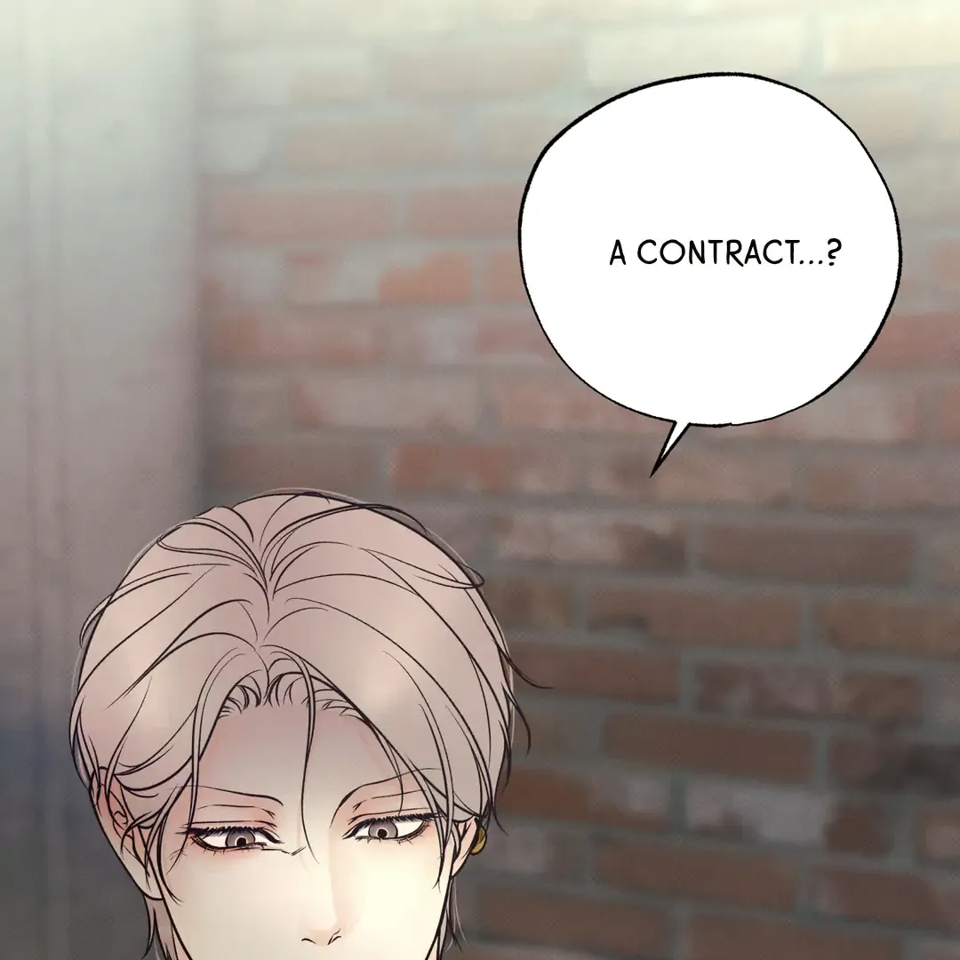 The Boundary Of Delusion - Chapter 26 Page 74