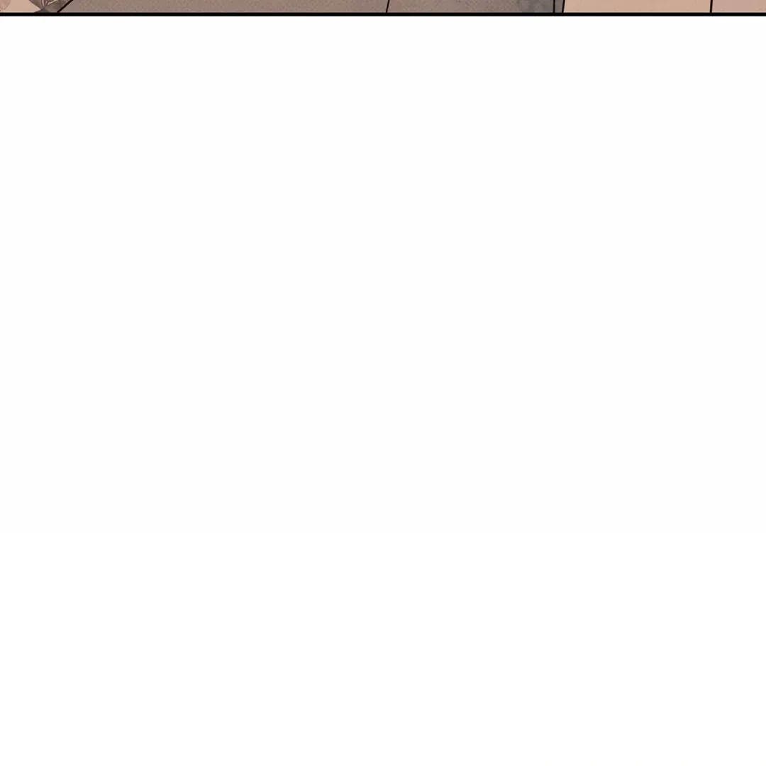 The Boundary Of Delusion - Chapter 26 Page 76