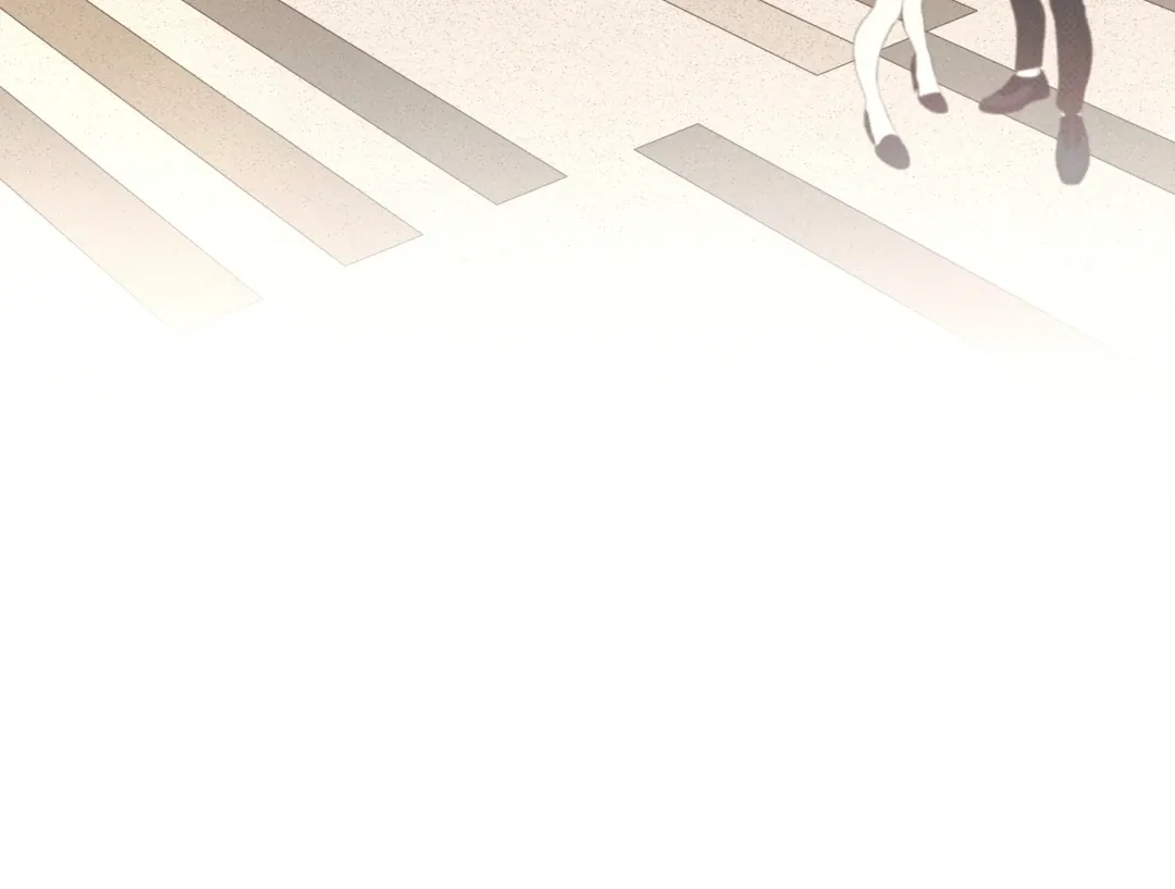 The Boundary Of Delusion - Chapter 26 Page 79