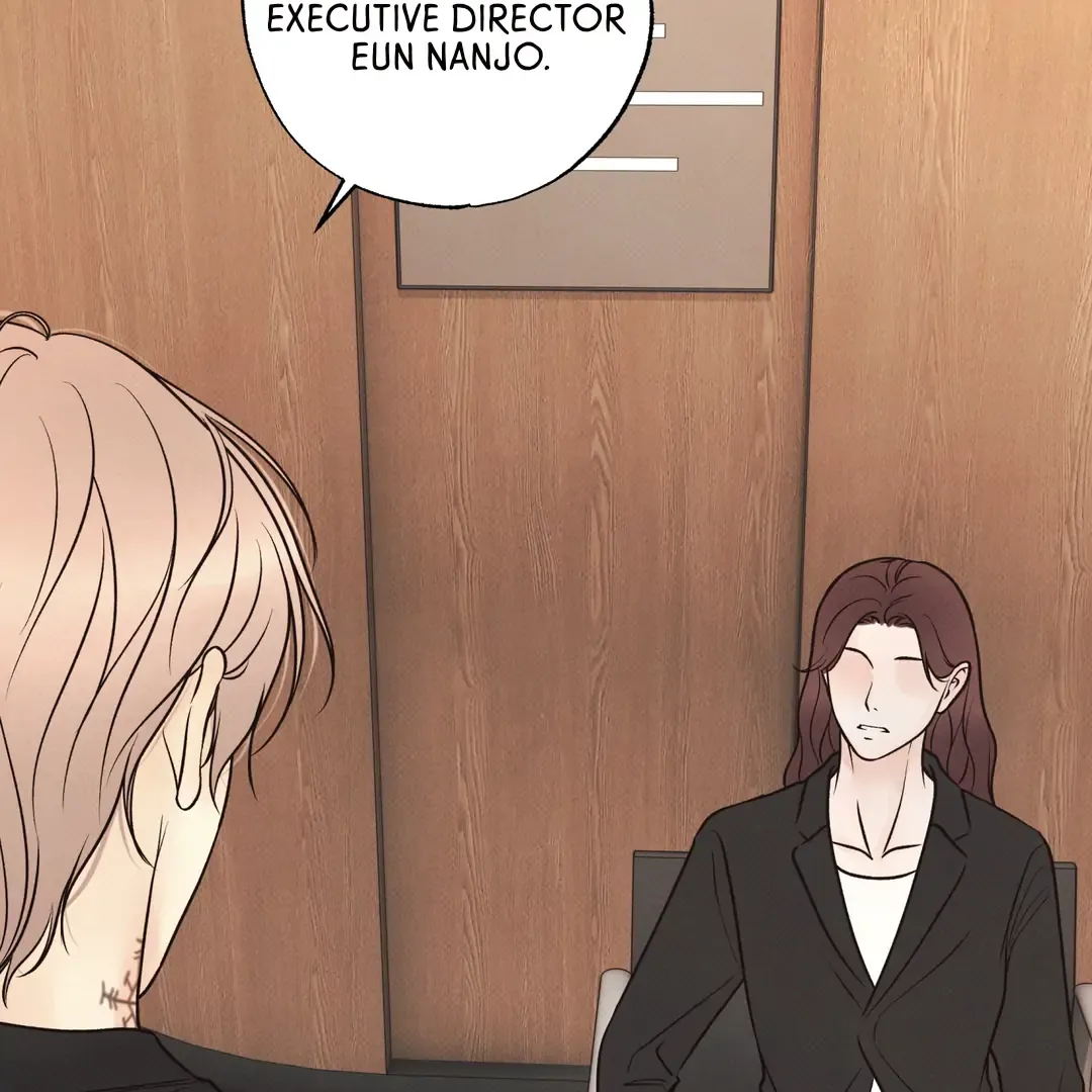 The Boundary Of Delusion - Chapter 26 Page 82