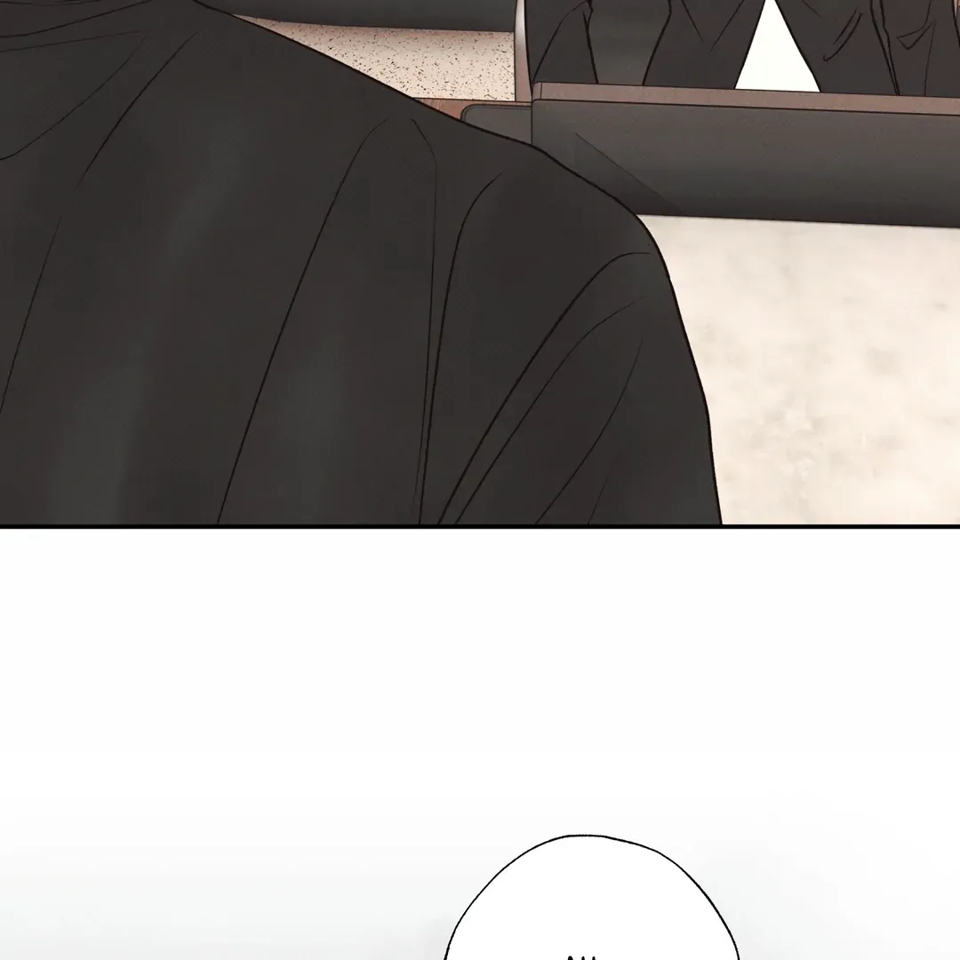 The Boundary Of Delusion - Chapter 26 Page 83