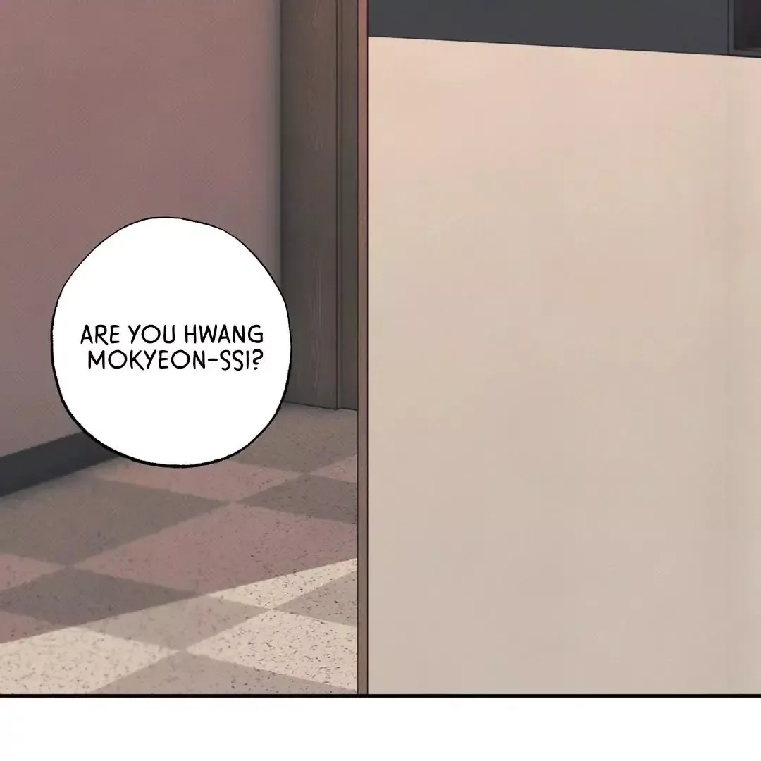 The Boundary Of Delusion - Chapter 27 Page 4