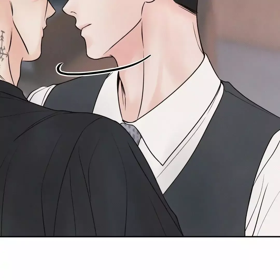 The Boundary Of Delusion - Chapter 27 Page 25