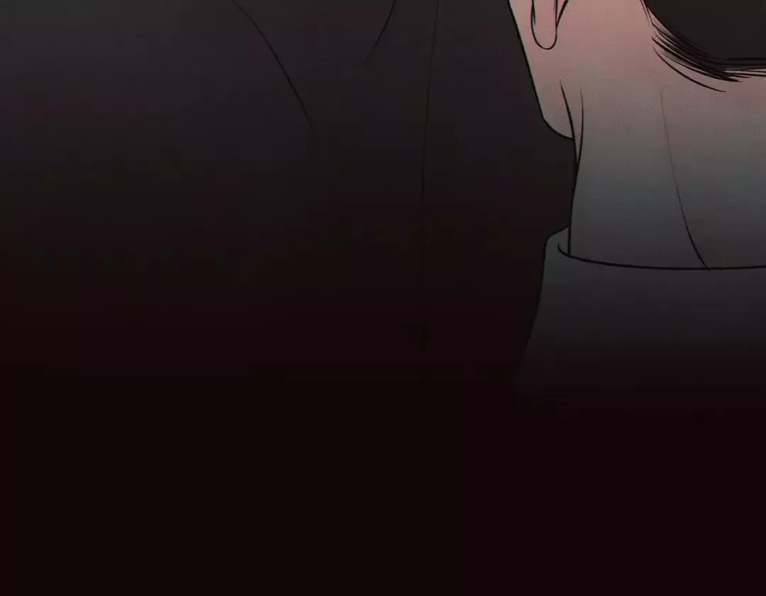 The Boundary Of Delusion - Chapter 27 Page 34