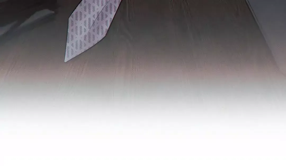 The Boundary Of Delusion - Chapter 27 Page 40